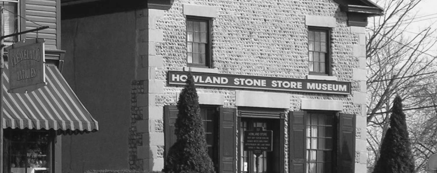 Howland Stone Store